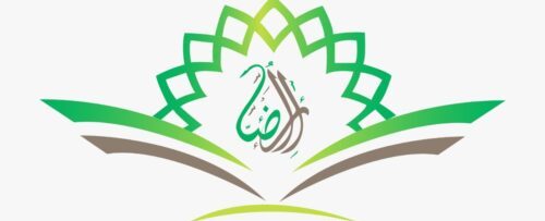 Hifz Quran Pak+Fiqh Course
