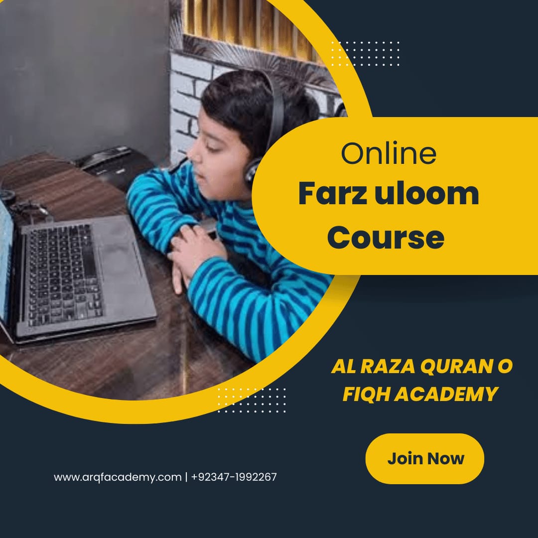 Farz Uloom Course (for Adults)