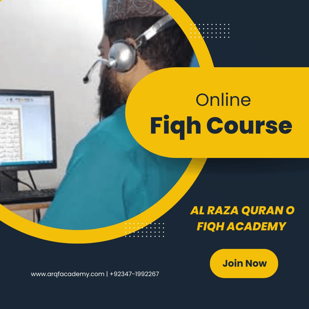 Fiqh Courses For Ulama