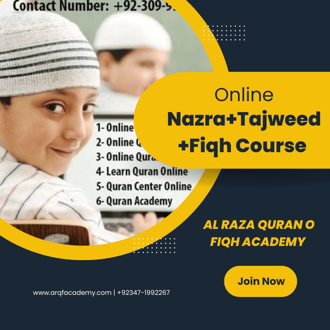 Nazra Quran Pak+Fiqh Course